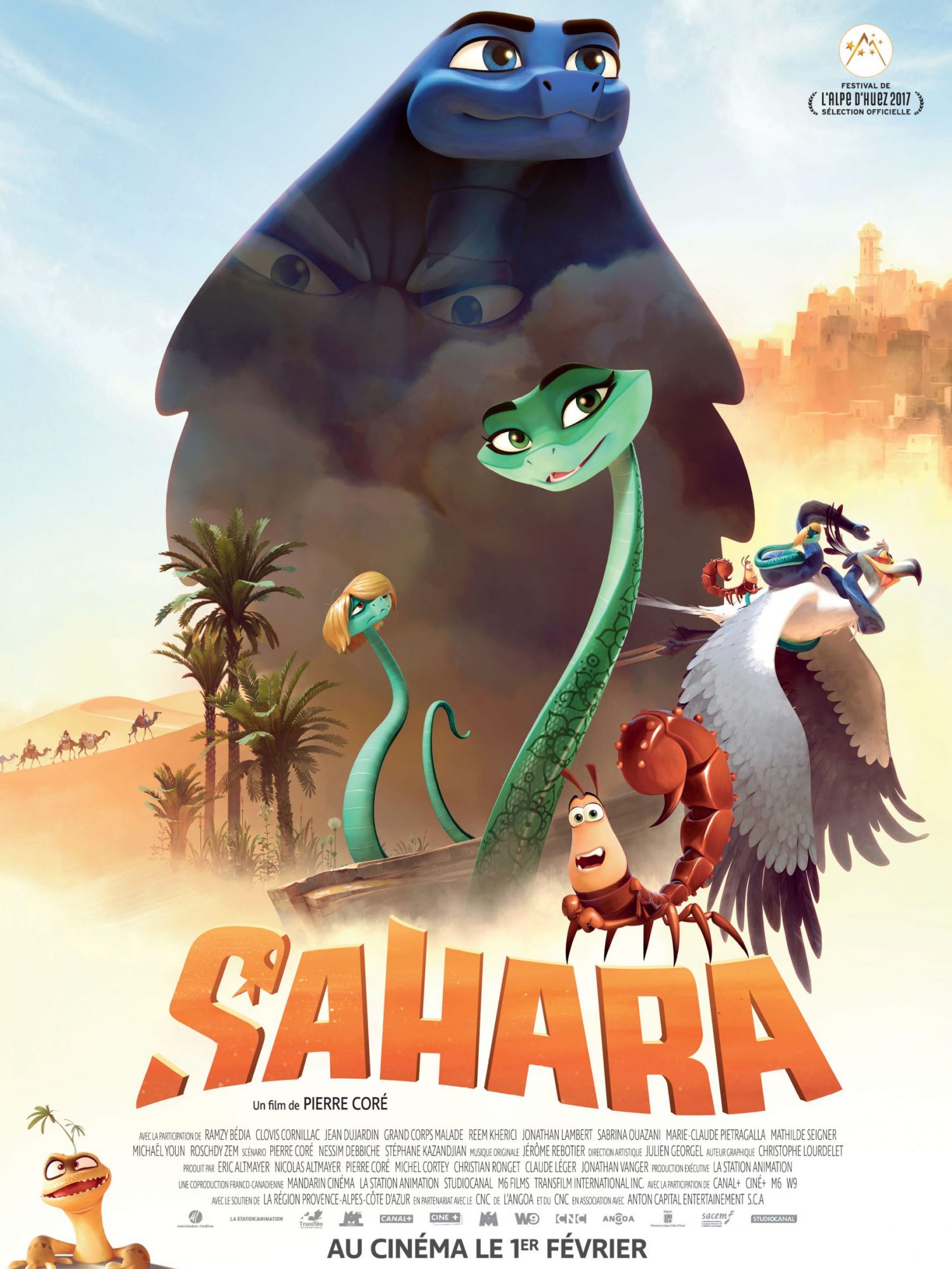انیمیشن صحرا