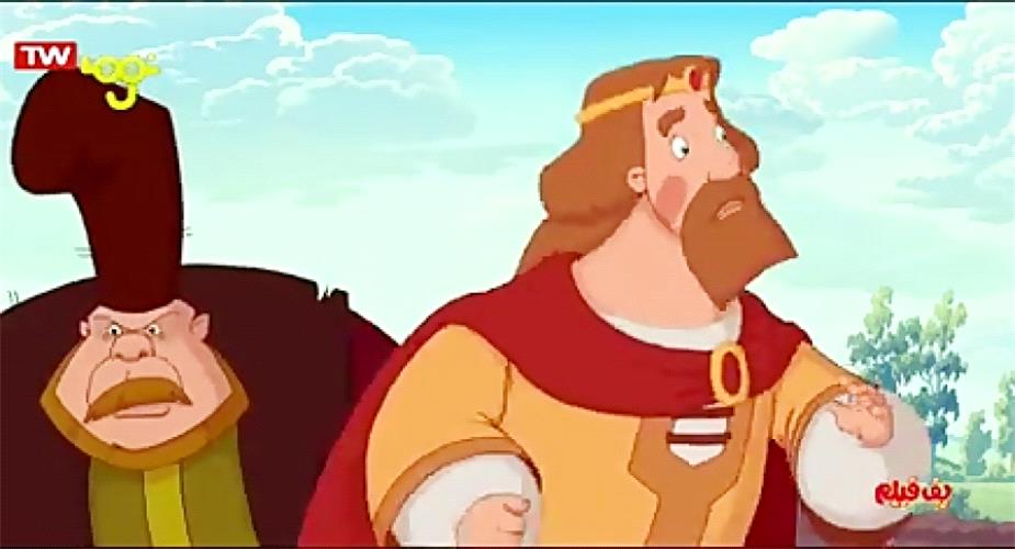 انیمیشن افسانه ایلیا و دزد سوت زن