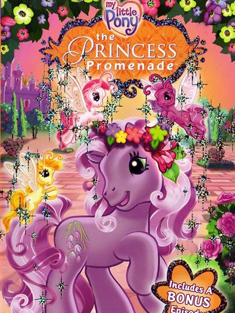 انیمیشن اسب کوچولوی من؛ جشن شاهزاده خانم